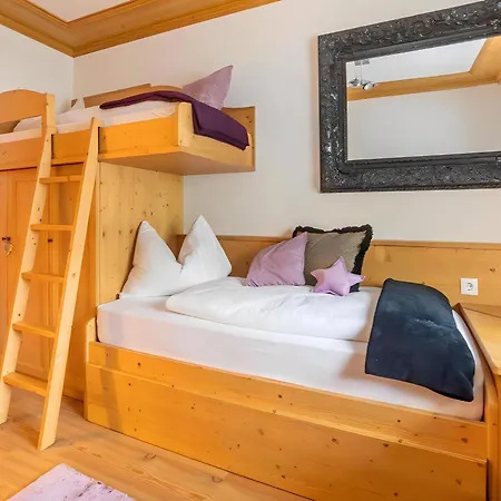 Birgit דירה באד קליניקירשהיים